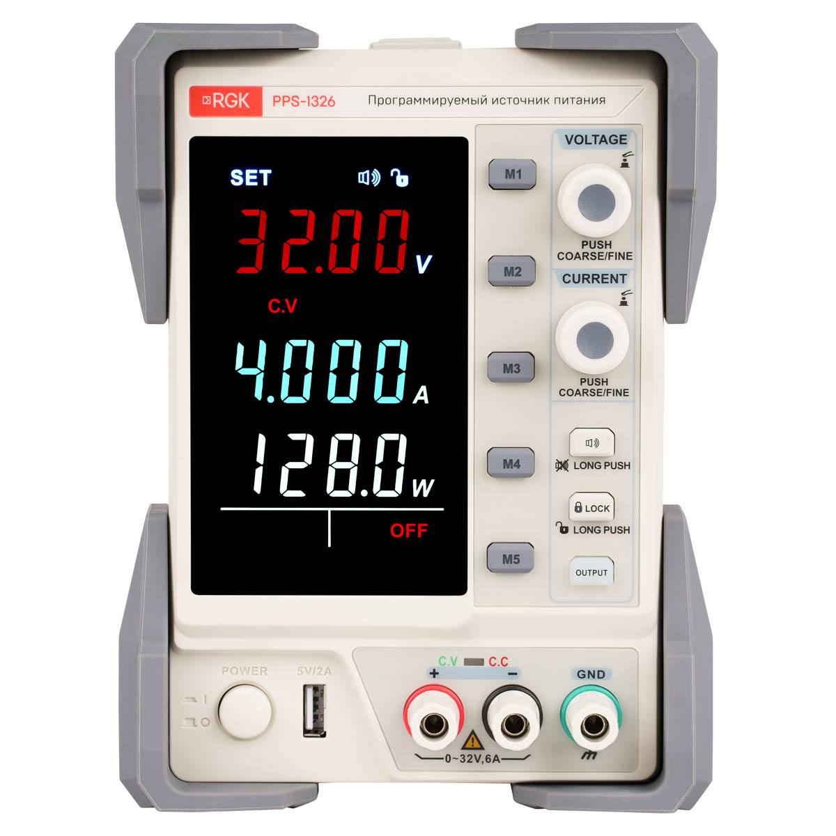 Программируемый источник питания RGK PPS-1326 — изображение 2