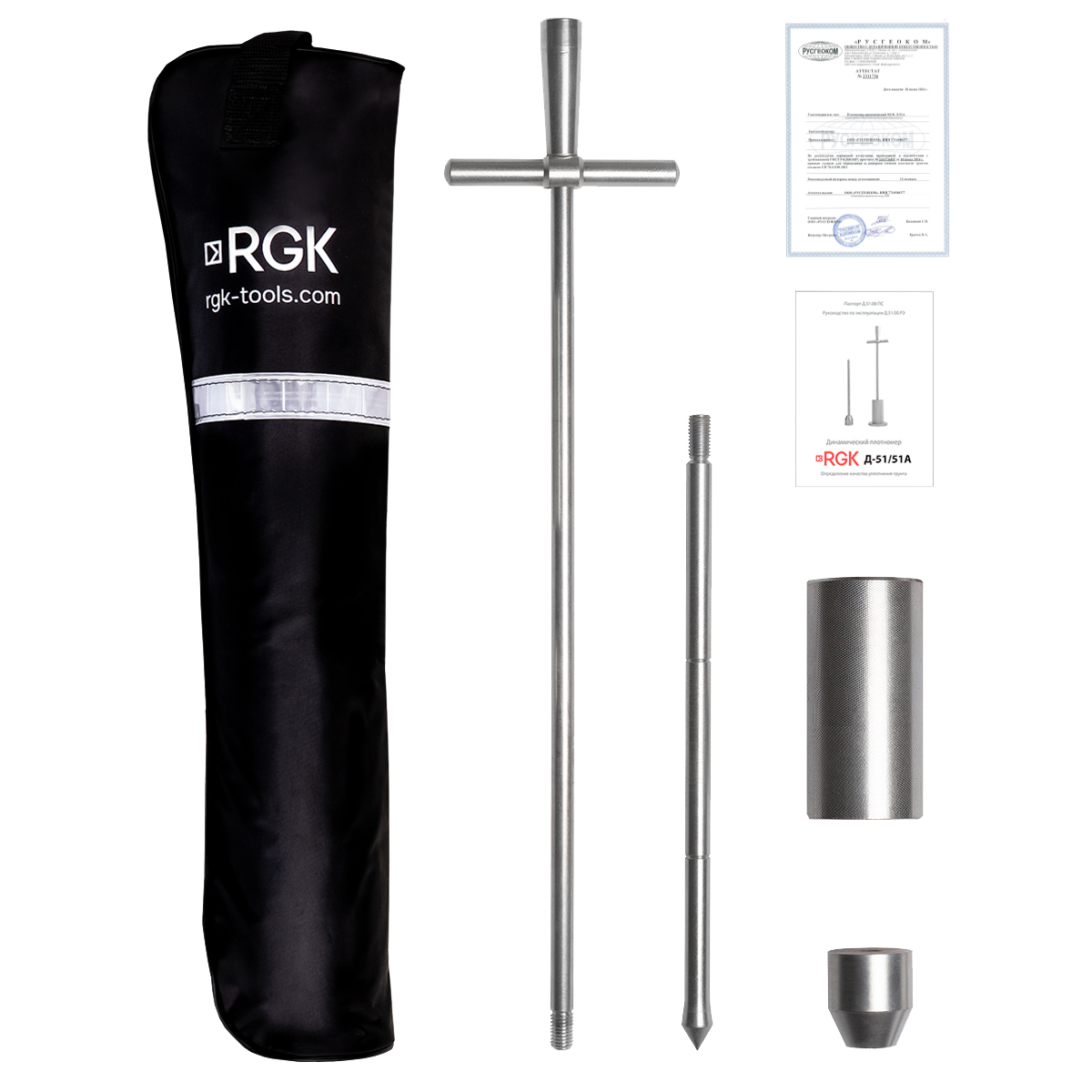 Динамический плотномер RGK Д-51 — изображение 6