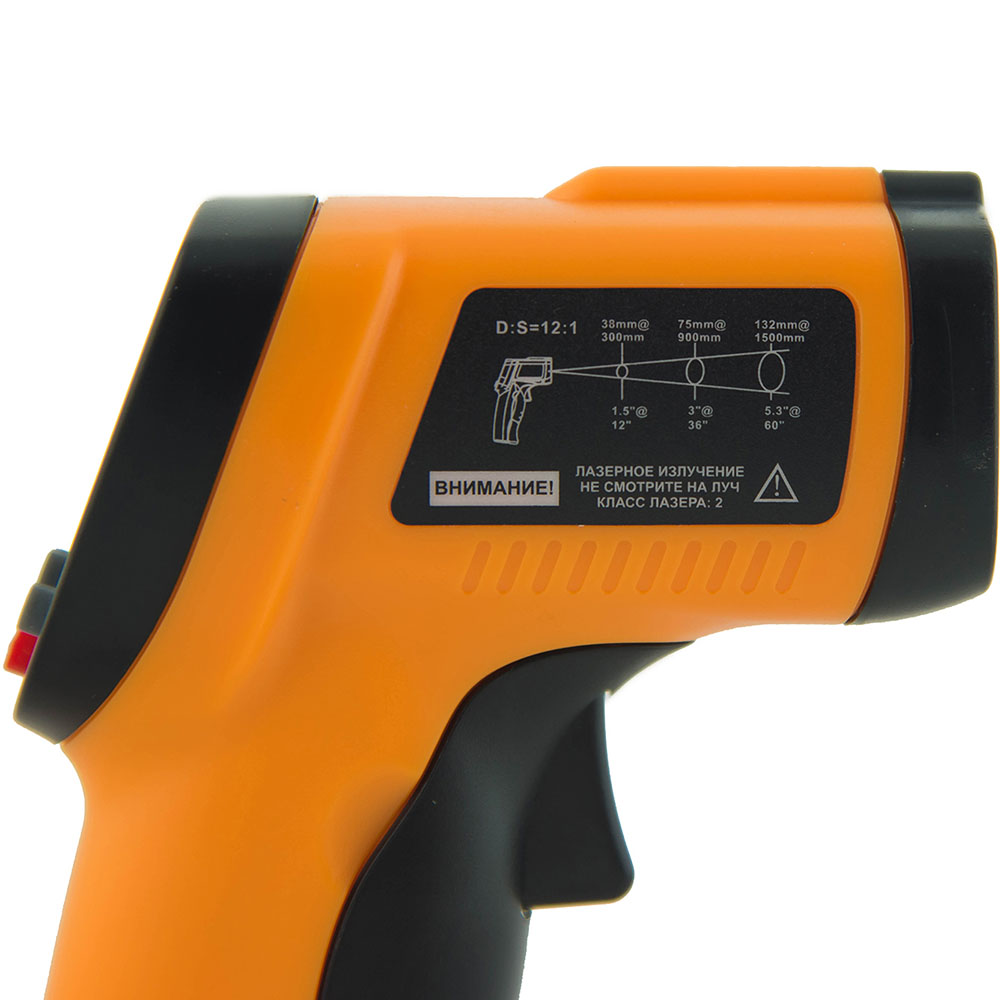 Пирометр МЕГЕОН 16350 — изображение 8