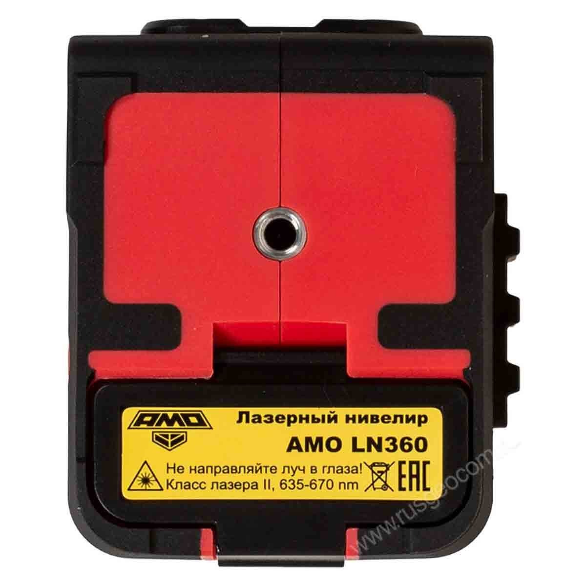 Лазерный уровень AMO LN360 с калибровкой — изображение 6