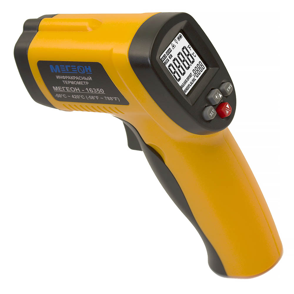 Пирометр МЕГЕОН 16350 — изображение 9