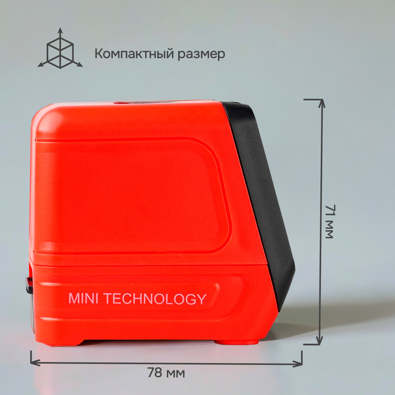 Лазерный уровень RGK ALPHA 202 с калибровкой с зелёным лучом — изображение 6