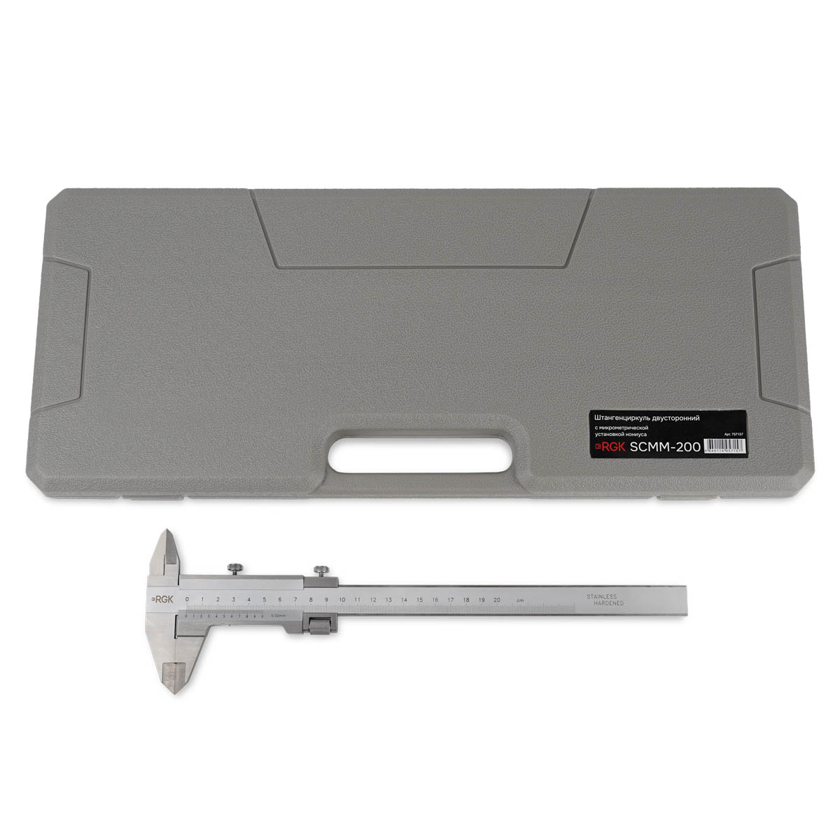 Штангенциркуль RGK SCMM-200 — изображение 4