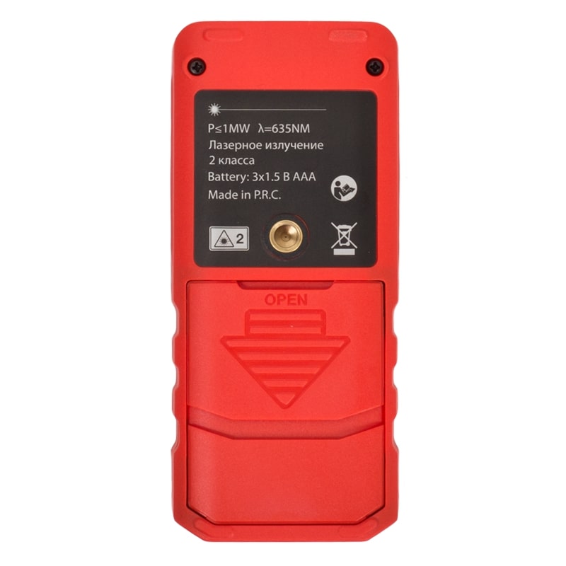 Лазерный дальномер RGK DL50 — изображение 3