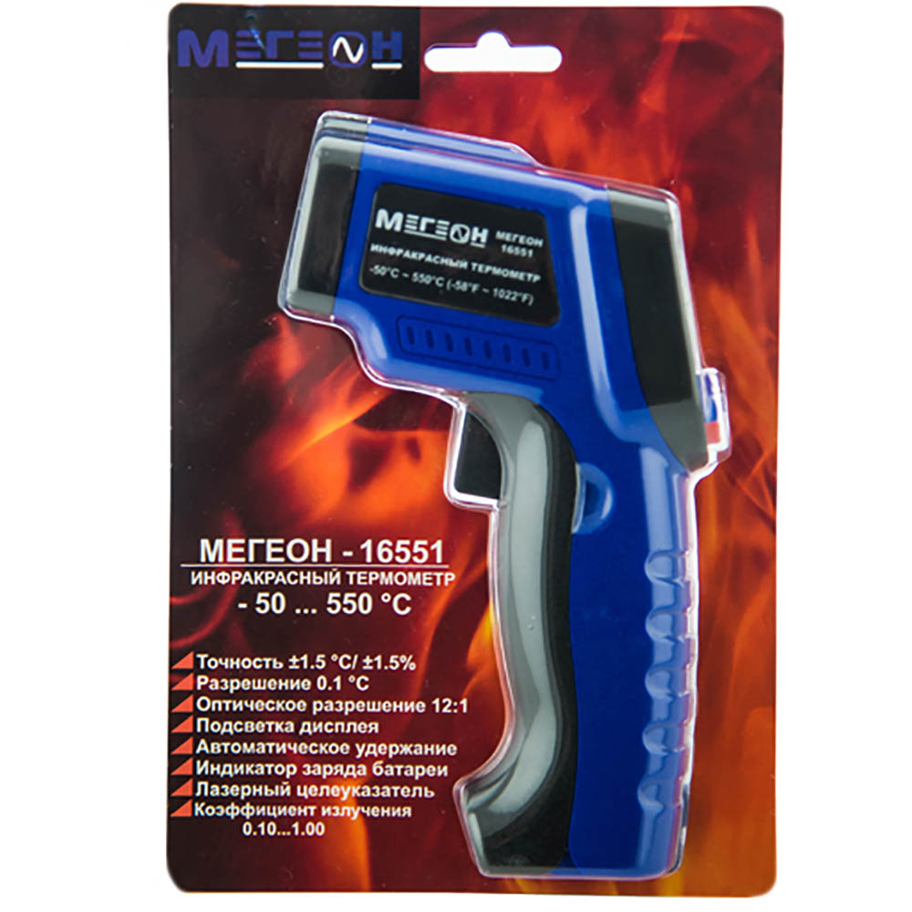 Пирометр МЕГЕОН 16551 — изображение 4