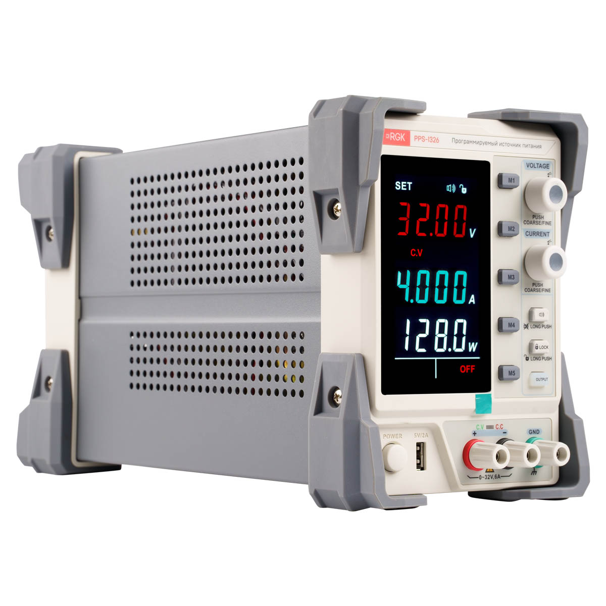 Программируемый источник питания RGK PPS-1326 — изображение 5