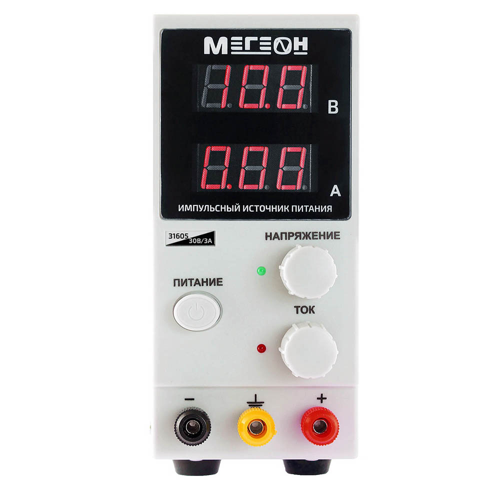 Источник питания МЕГЕОН 31605