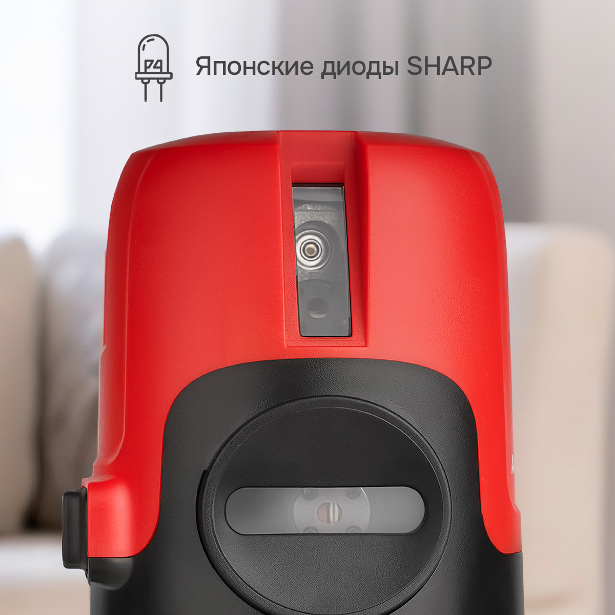 Лазерный уровень RGK ALPHA 205 с калибровкой с зелёным лучом — изображение 8