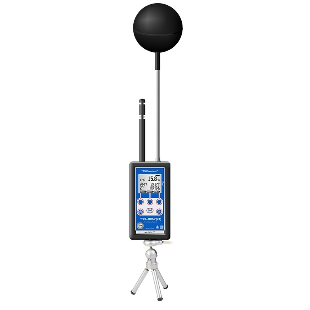 Термогигрометр с расчётом ТНС-индекса ТКА-ПКМ 24