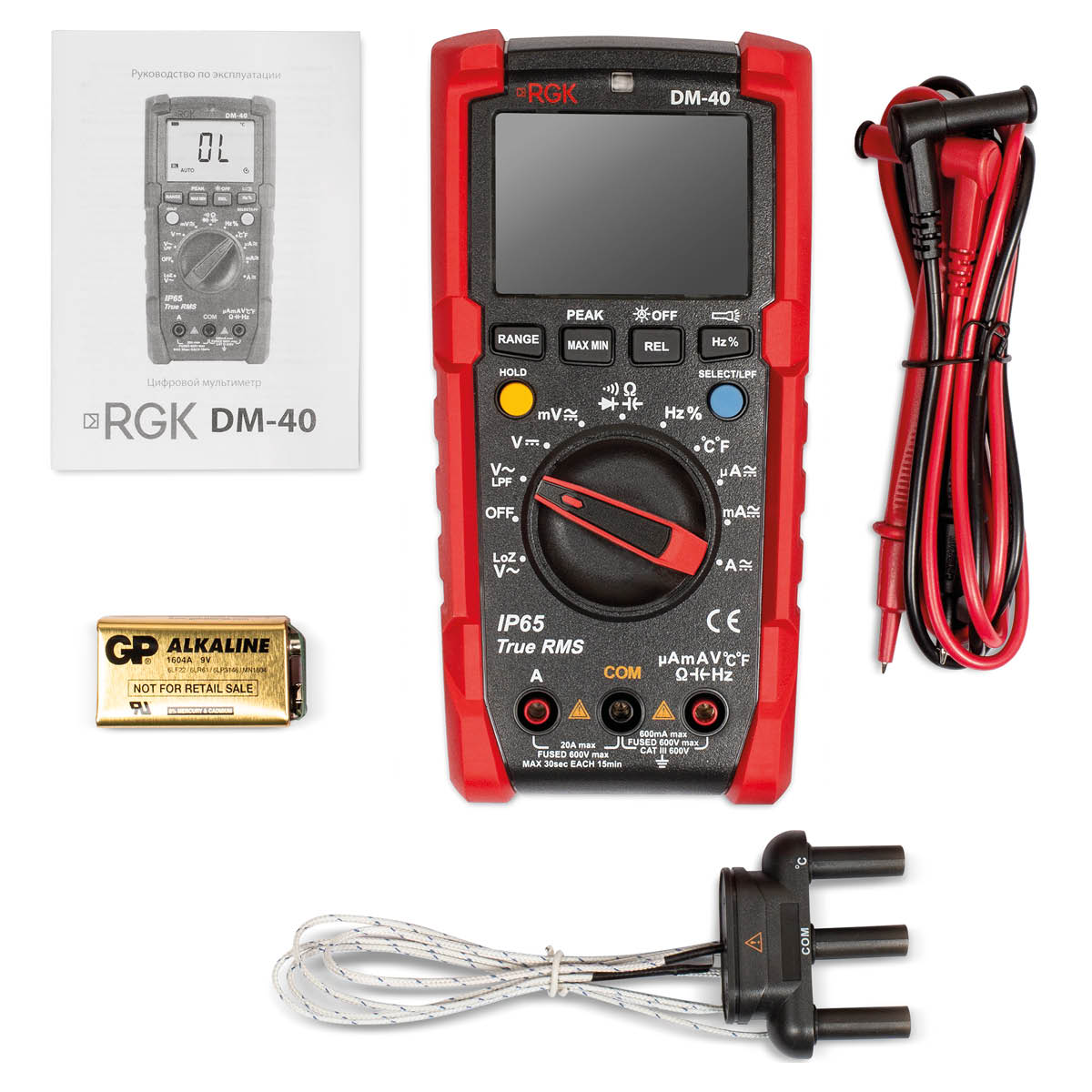 Мультиметр RGK DM-40 с поверкой — изображение 2