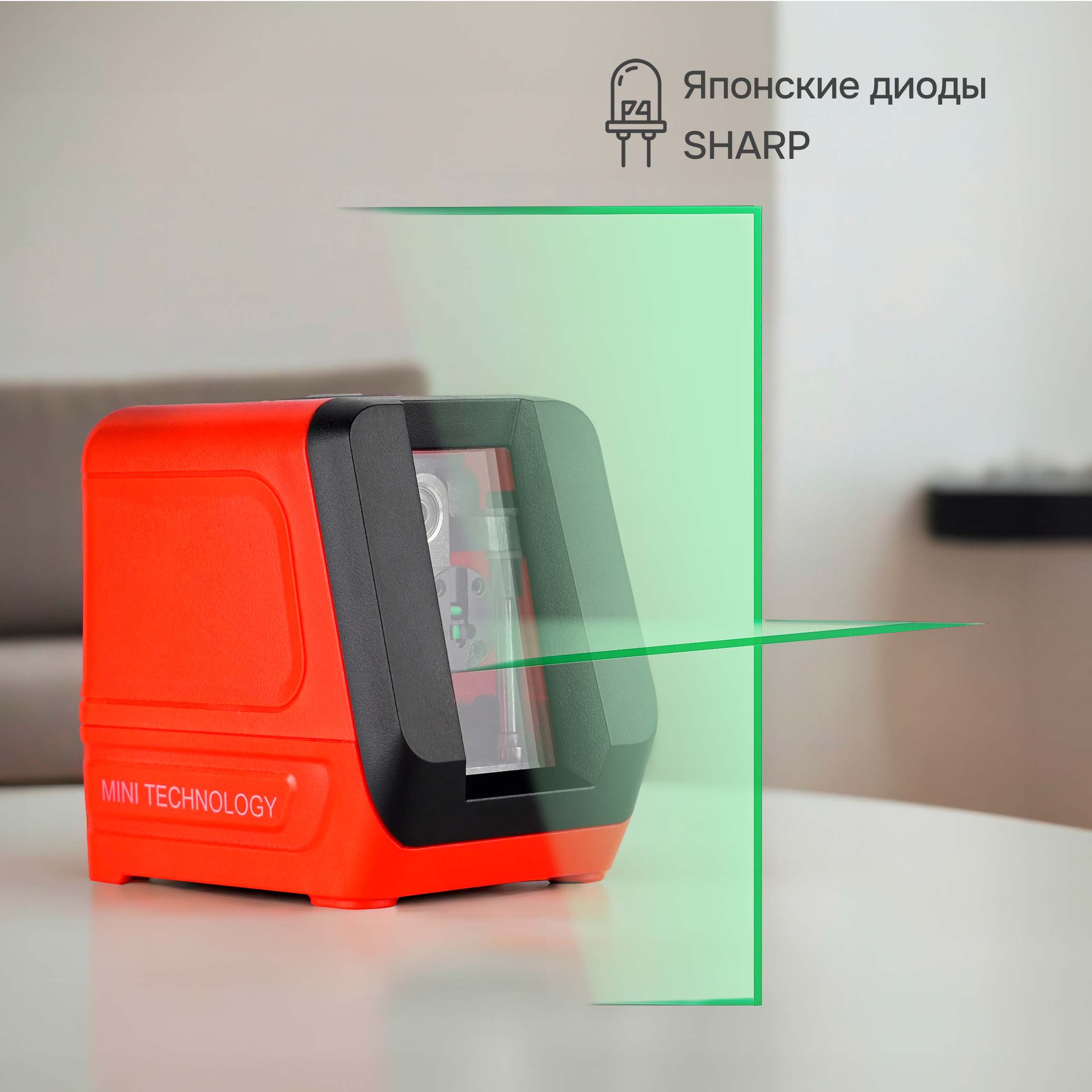 Лазерный уровень RGK ALPHA 202 с калибровкой с зелёным лучом — изображение 3