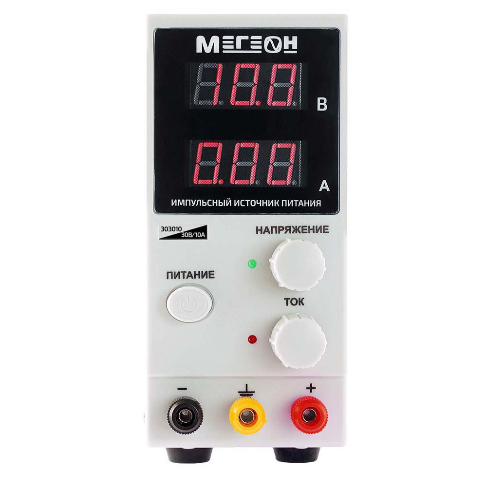 Источник питания МЕГЕОН 303010 — изображение 6