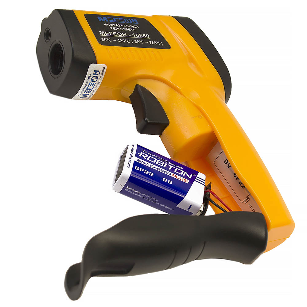 Пирометр МЕГЕОН 16350 — изображение 5