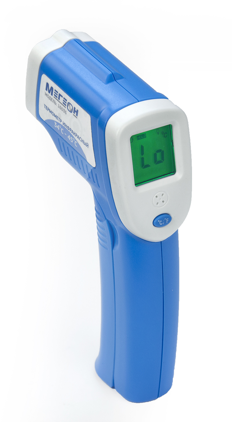 Инфракрасный термометр МЕГЕОН 16036 — изображение 3
