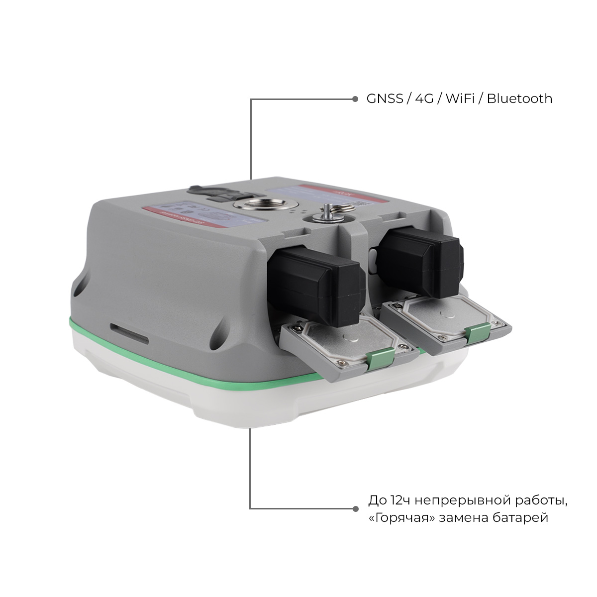 GNSS приемник RGK SR1 — изображение 3