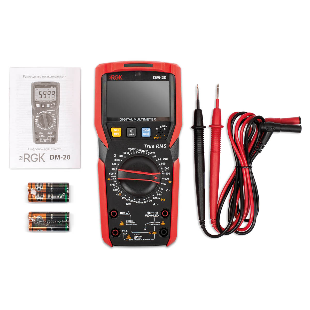 Мультиметр RGK DM-20 с поверкой — изображение 2