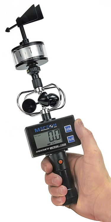 Анемометр МЕГЕОН 11030 — изображение 2