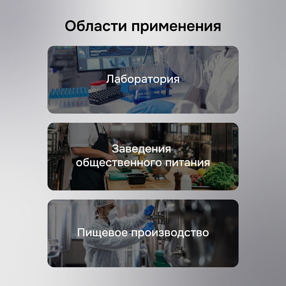 Контактный термометр RGK CT-105 с поверкой — изображение 11