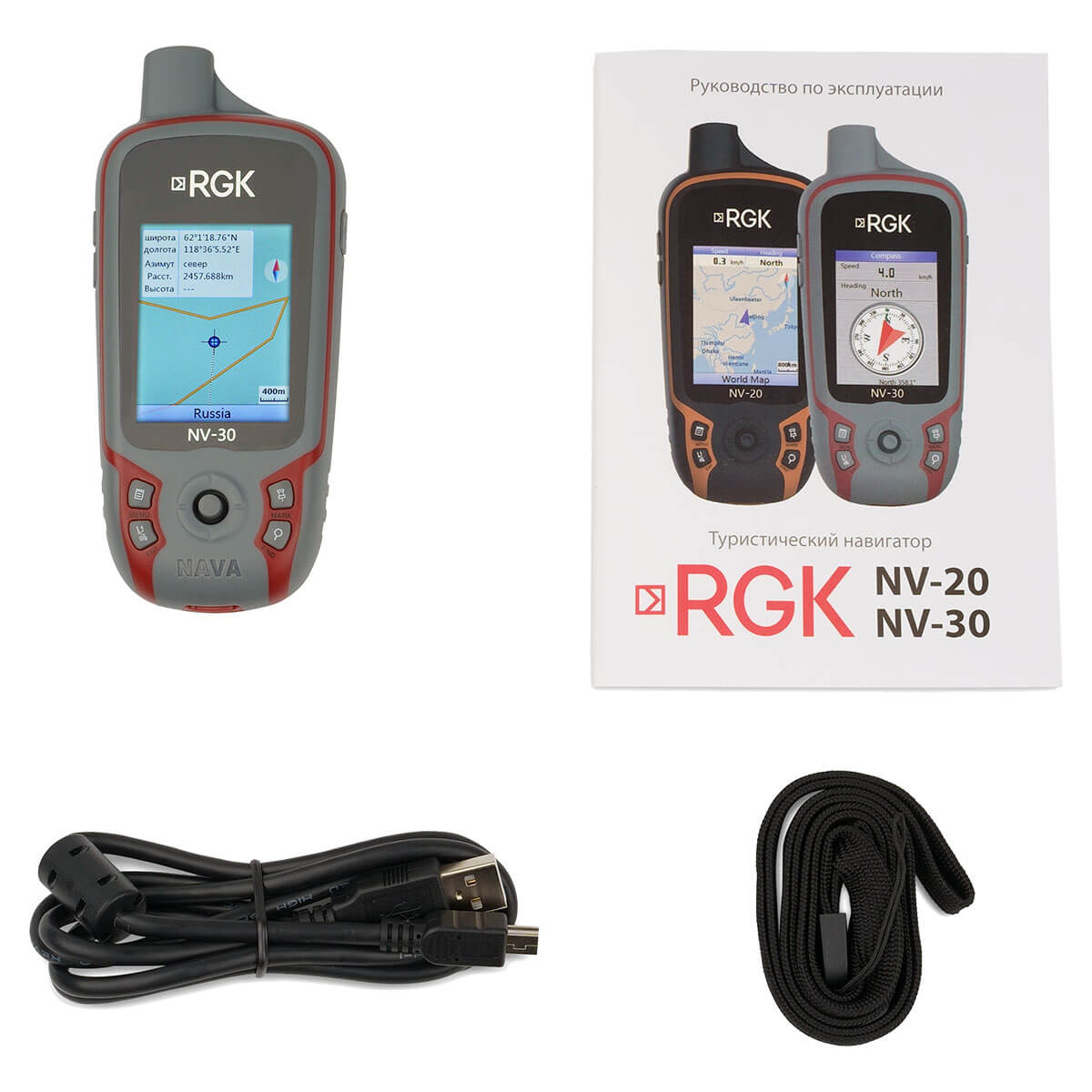 Навигатор RGK NV-30 — изображение 2