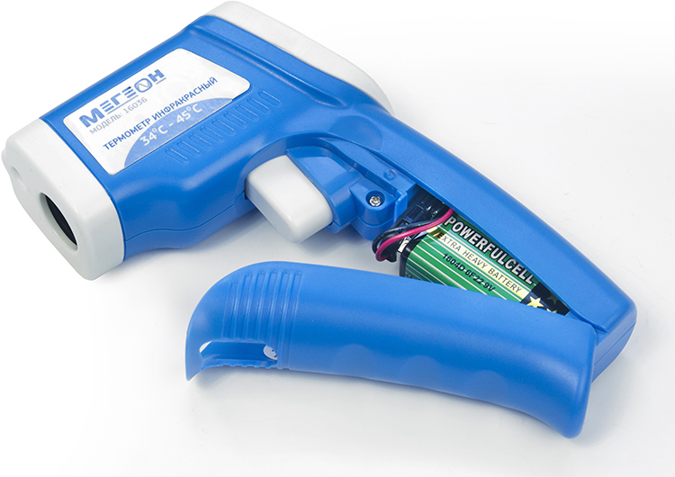 Инфракрасный термометр МЕГЕОН 16036 — изображение 7