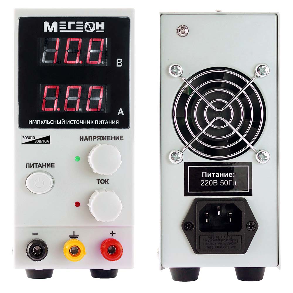 Источник питания МЕГЕОН 303010 — изображение 2