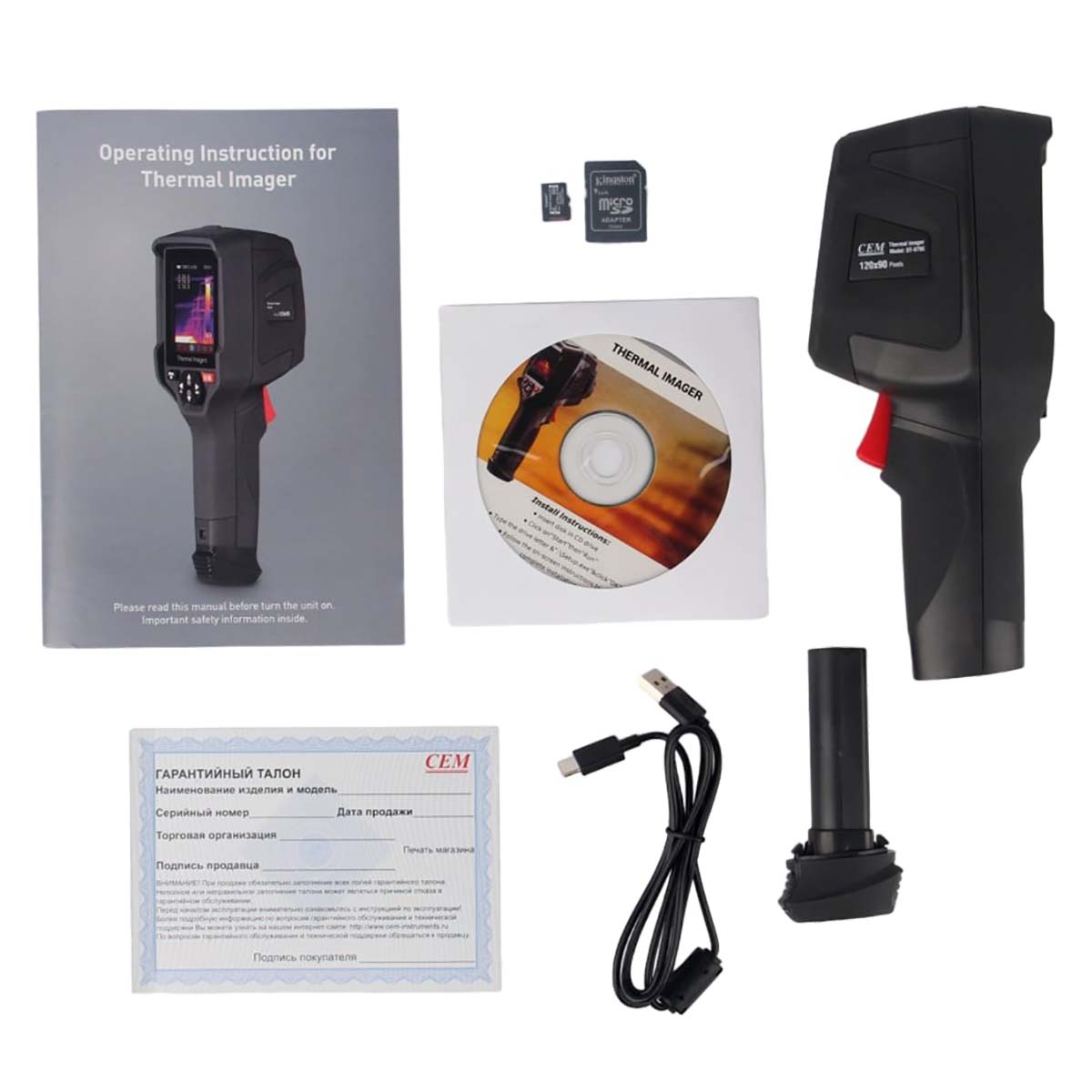 Тепловизор CEM DT-979E — изображение 8