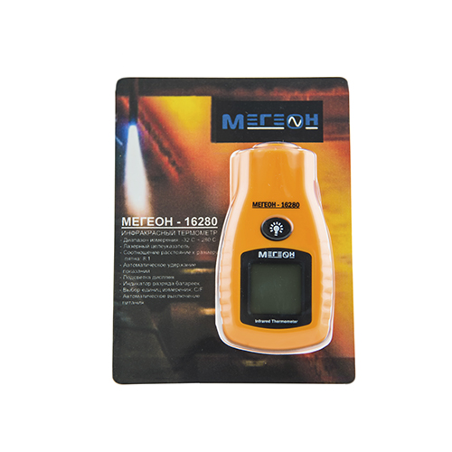 Пирометр МЕГЕОН 16280 — изображение 3