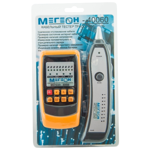 Кабелеискатель МЕГЕОН 40060 — изображение 3