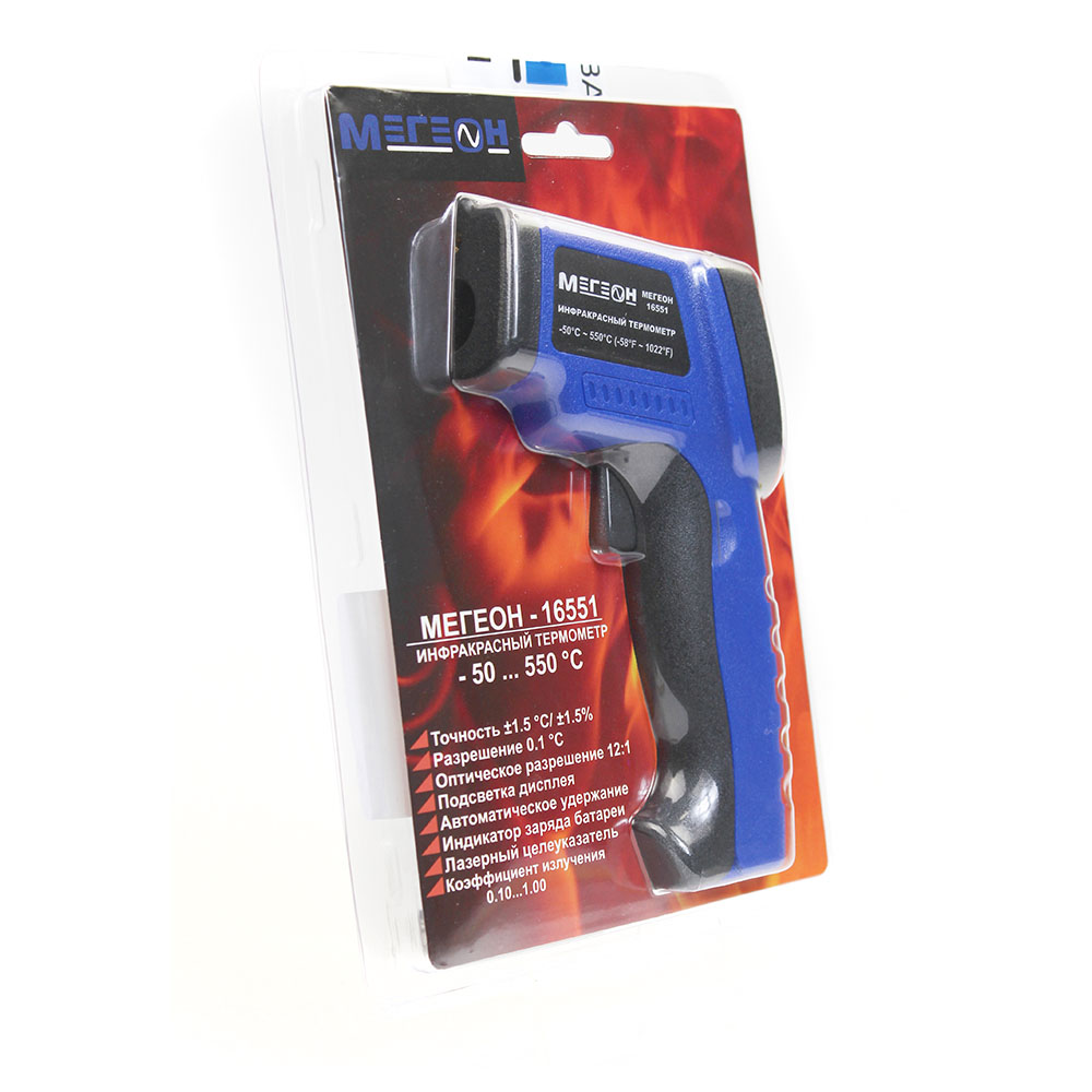 Пирометр МЕГЕОН 16551 — изображение 9