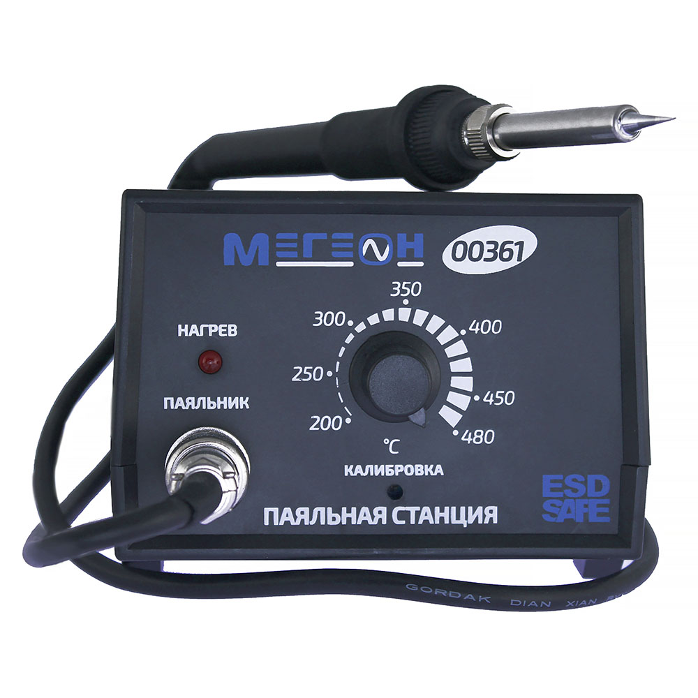 Паяльная станция МЕГЕОН 00361 — изображение 2
