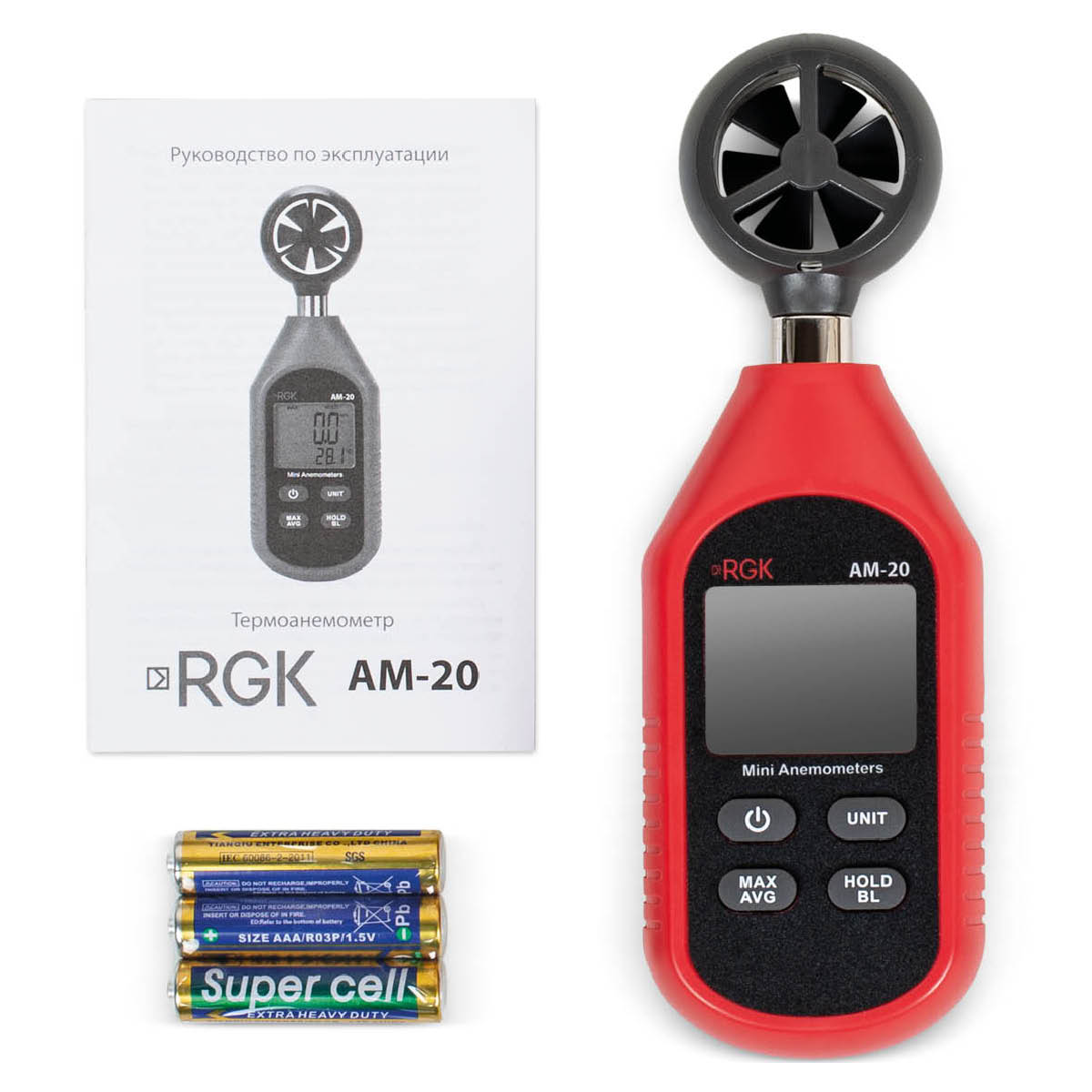 Термоанемометр RGK AM-20 с поверкой — изображение 2