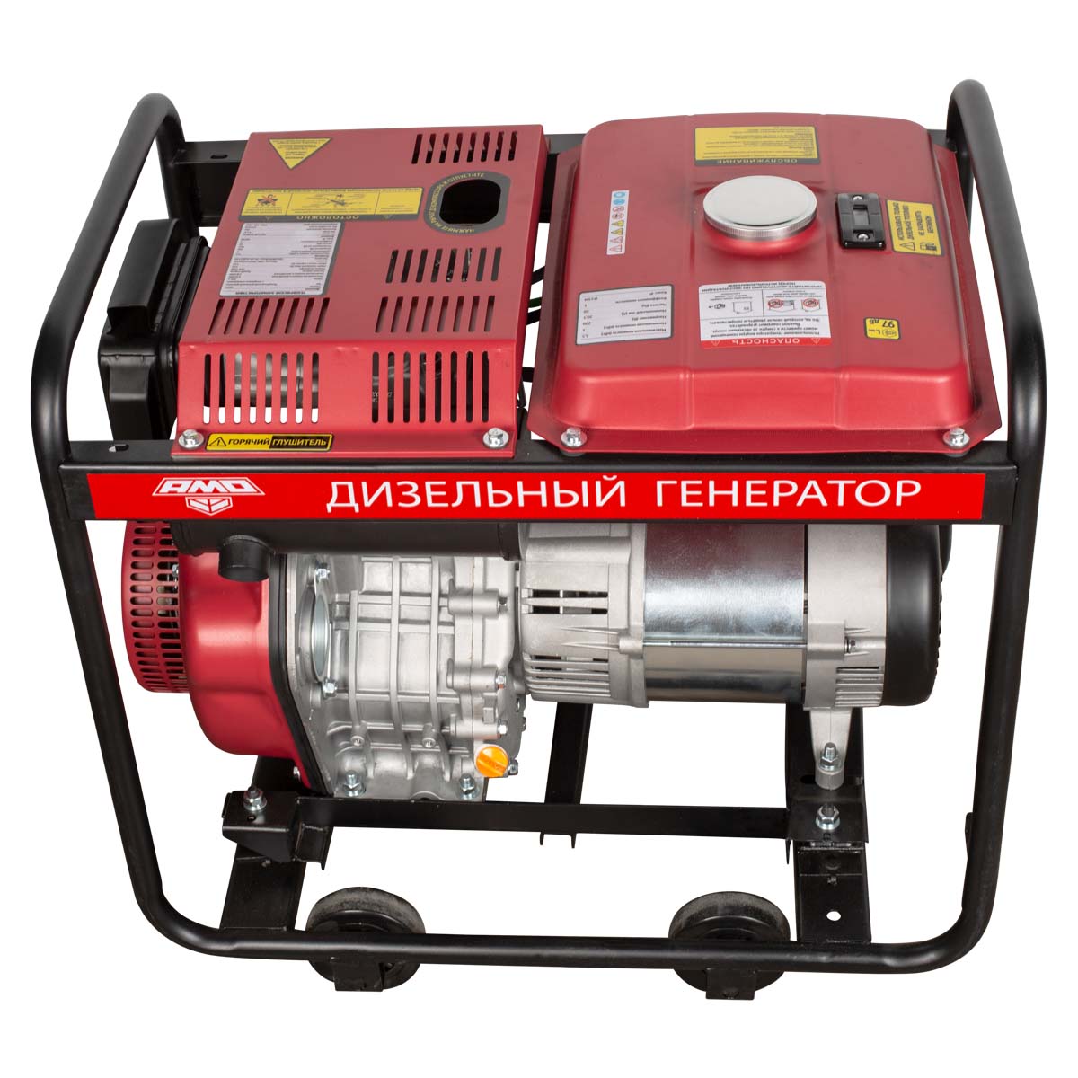 Дизельный генератор AMO ADG 5500 — изображение 7