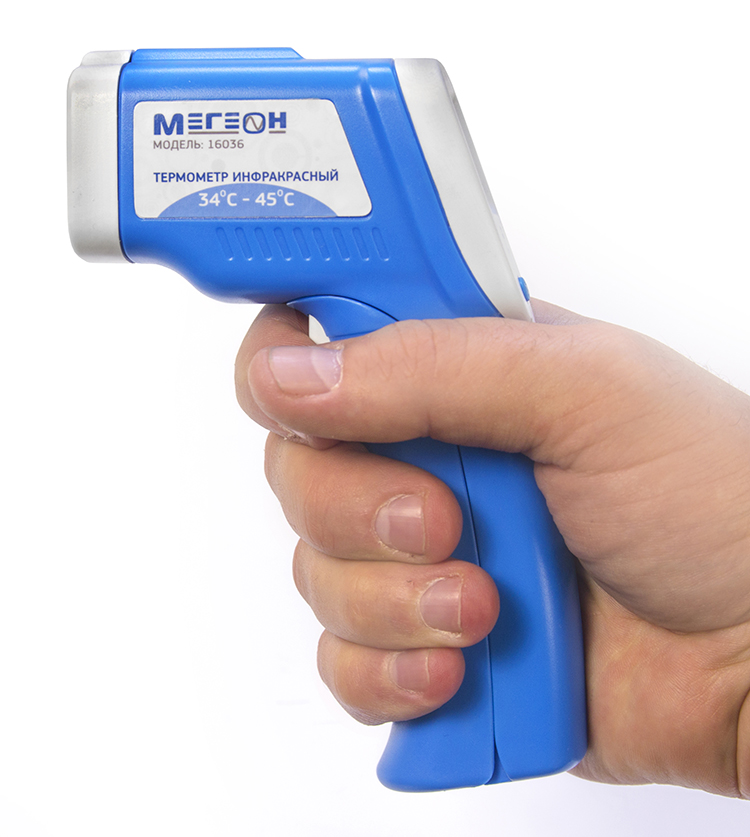 Инфракрасный термометр МЕГЕОН 16036 — изображение 4