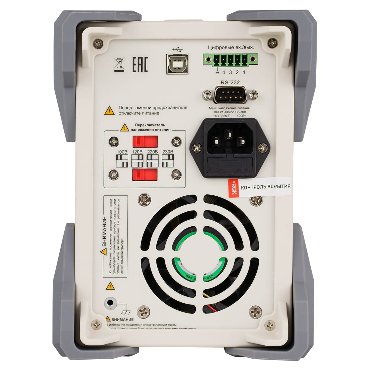 Программируемый источник питания RGK PPS-1326 — изображение 3