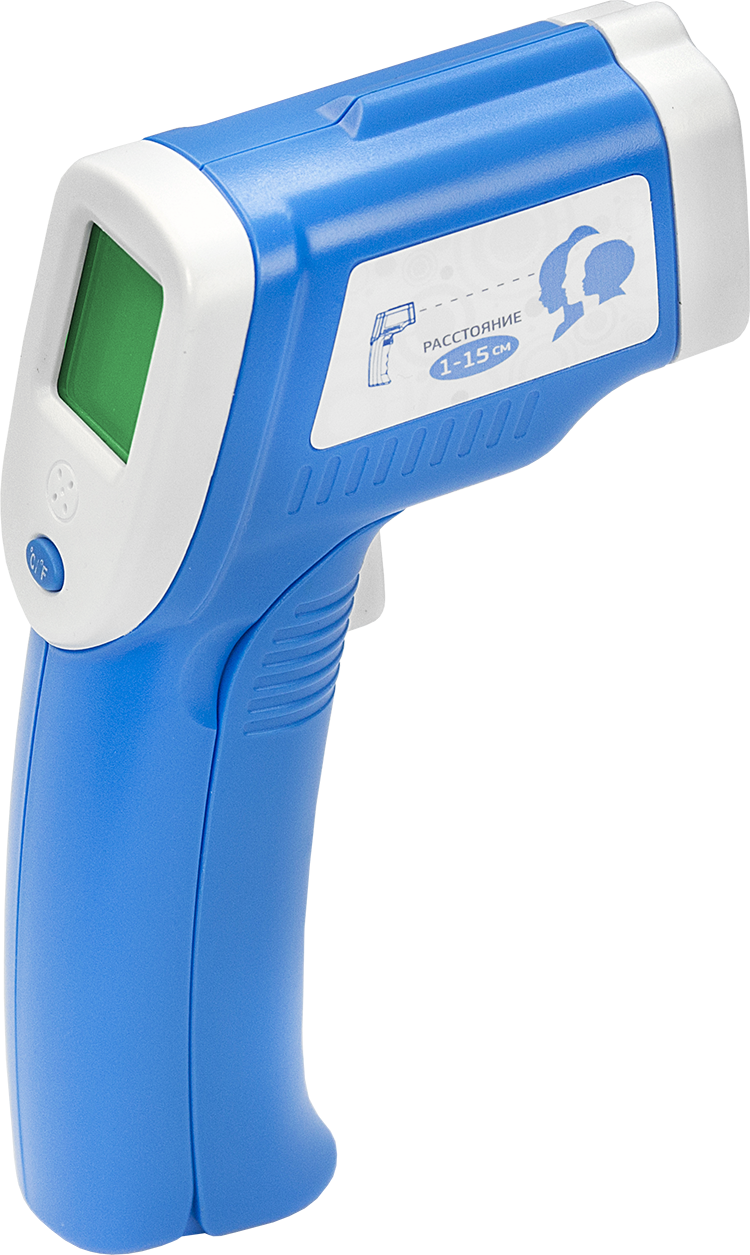 Инфракрасный термометр МЕГЕОН 16036