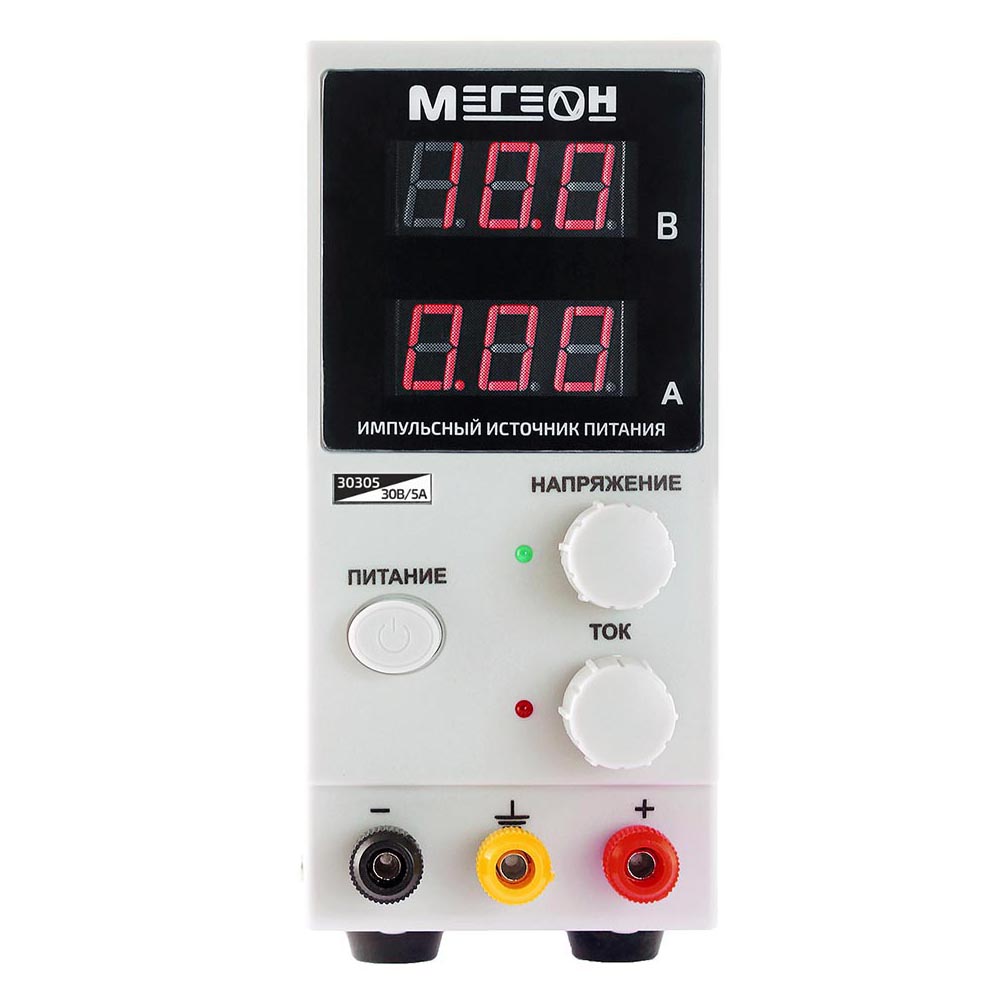 Источник питания МЕГЕОН 30305 — изображение 6