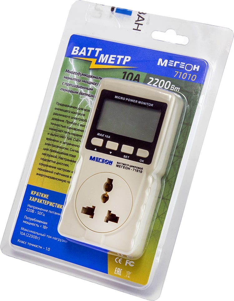Ваттметр МЕГЕОН 71010 — изображение 5