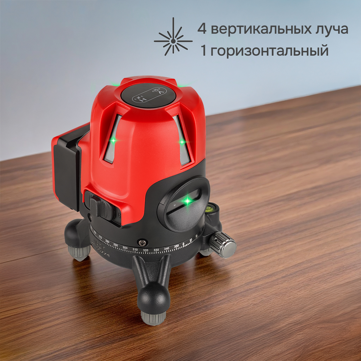 Лазерный уровень RGK ALPHA 205 с калибровкой с зелёным лучом — изображение 3