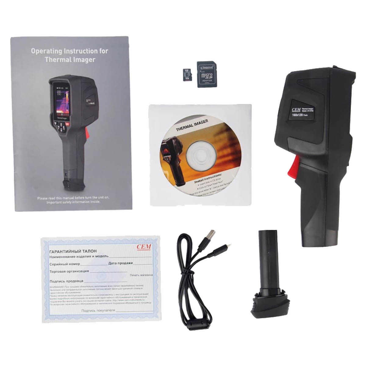 Тепловизор CEM DT-979D — изображение 8