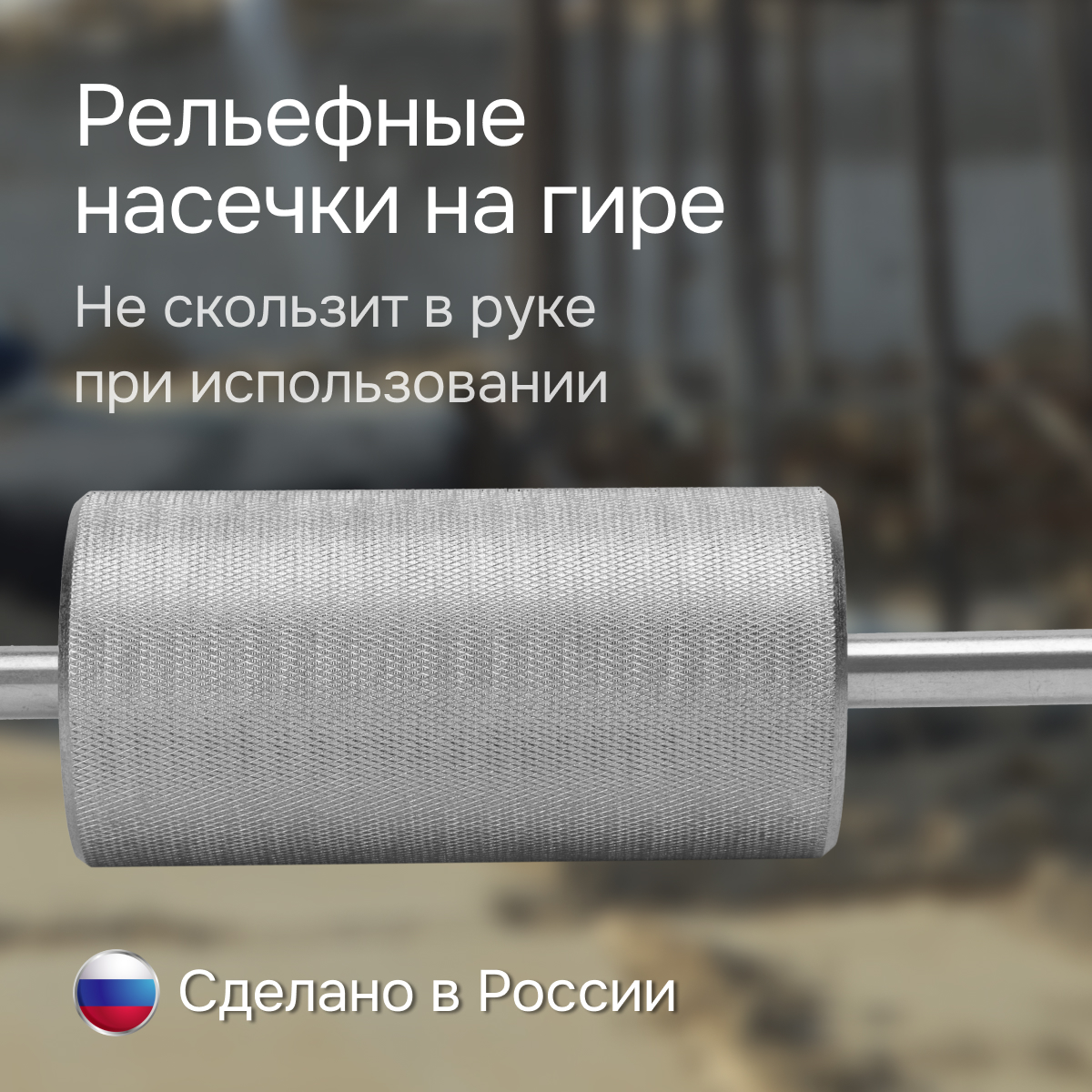 Динамический плотномер RGK Д-51А — изображение 3