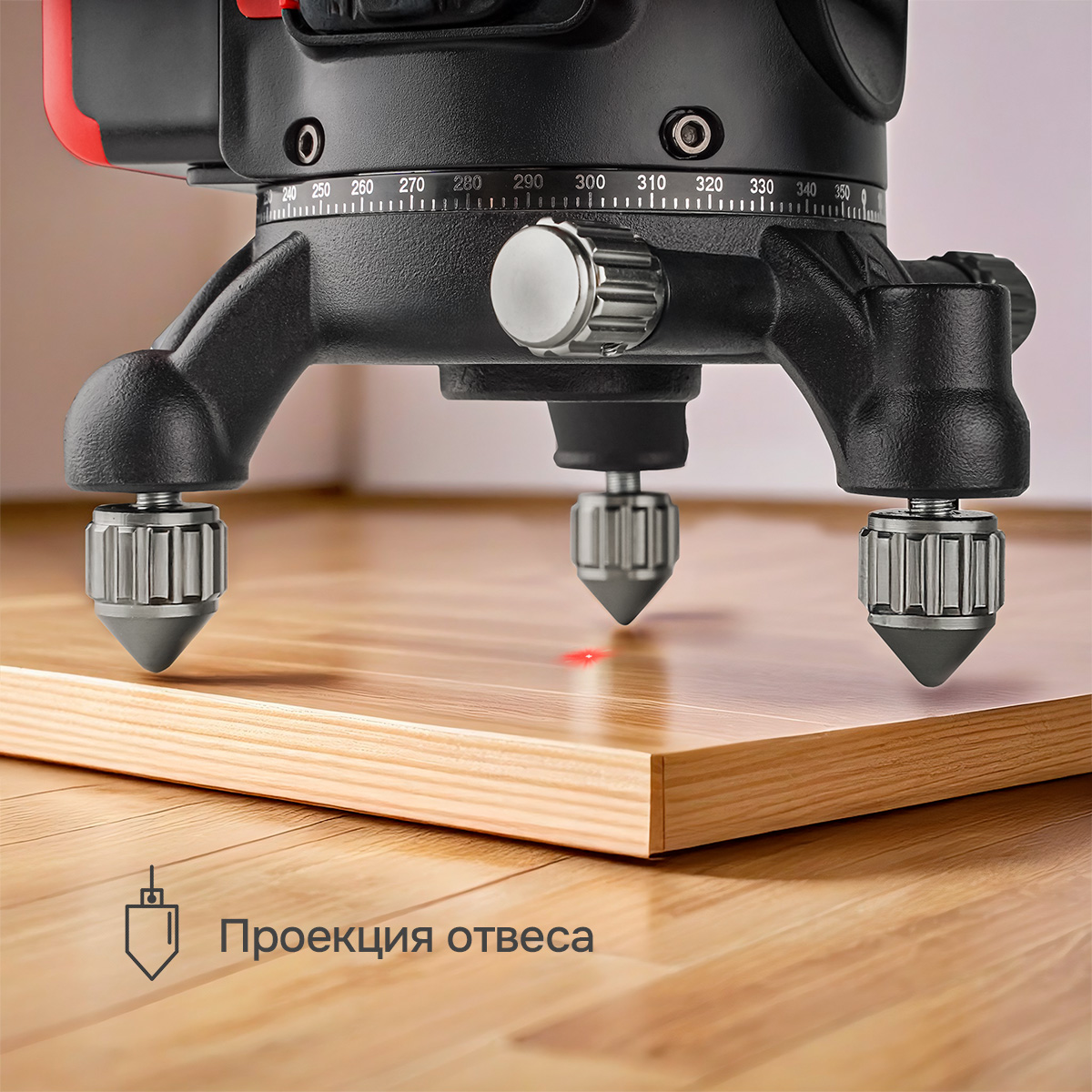 Лазерный уровень RGK ALPHA 205 с калибровкой с зелёным лучом — изображение 6