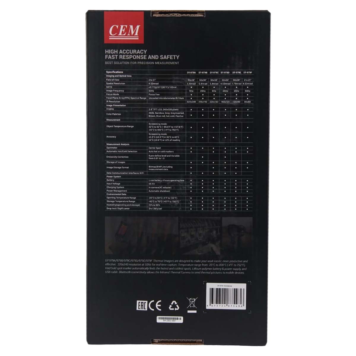 Тепловизор CEM DT-979E — изображение 13