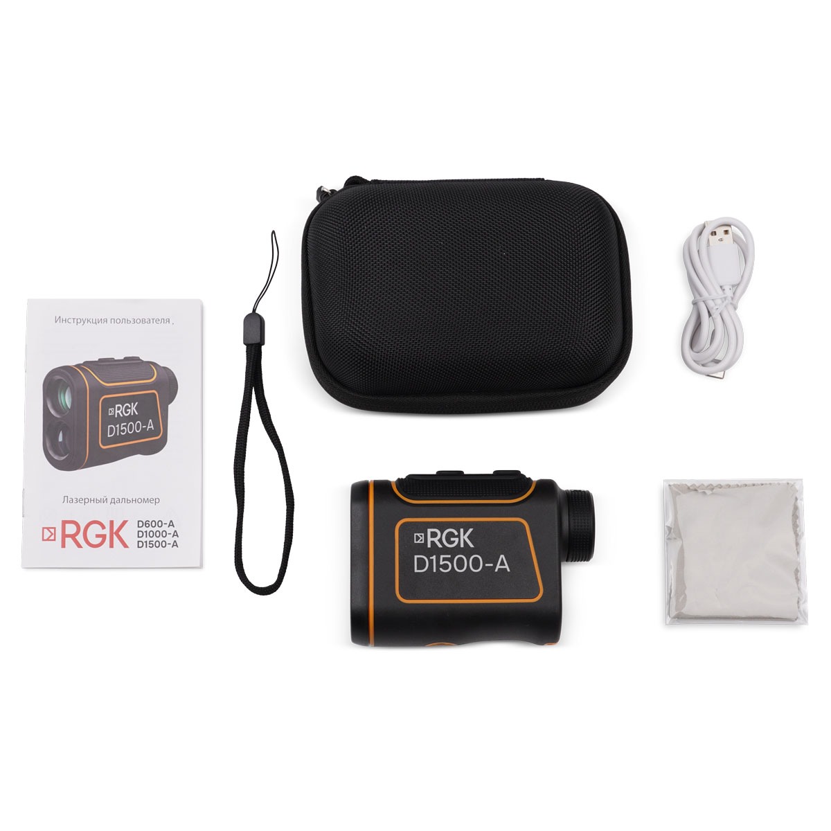 Оптический дальномер RGK D1500-A (с поверкой) — изображение 4