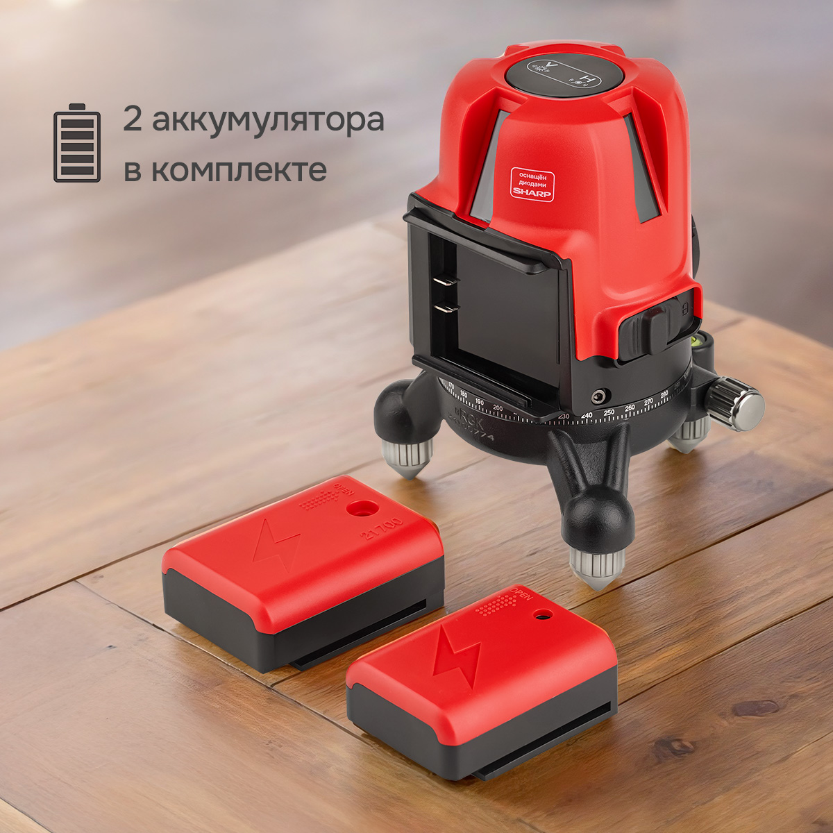 Лазерный уровень RGK ALPHA 205 с калибровкой с зелёным лучом — изображение 5