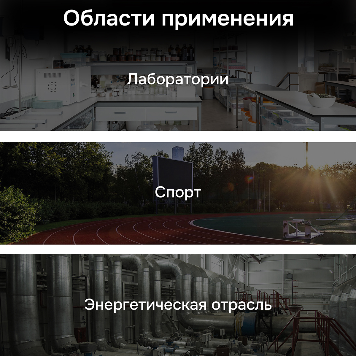 Секундомер электронный RGK SWE-03 с поверкой — изображение 12