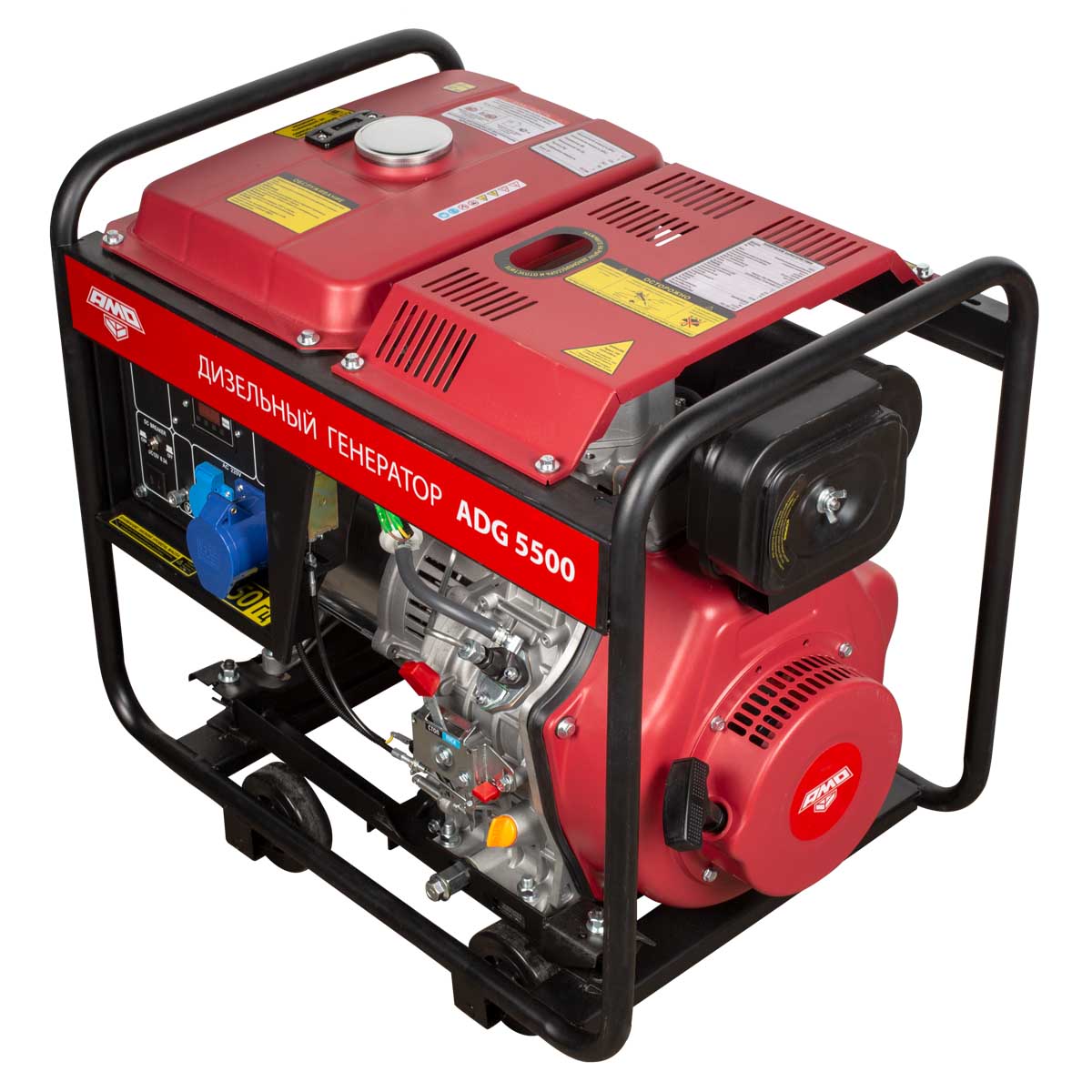 Дизельный генератор AMO ADG 5500 — изображение 2