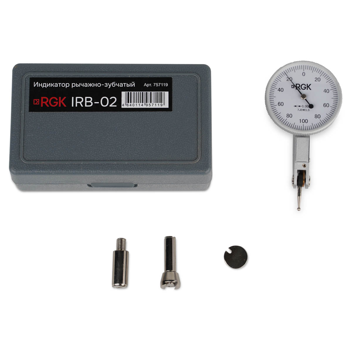 Индикатор рычажно-зубчатый RGK IRB-02 — изображение 4