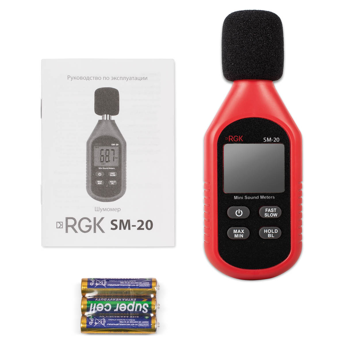 Шумомер RGK SM-20 — изображение 2