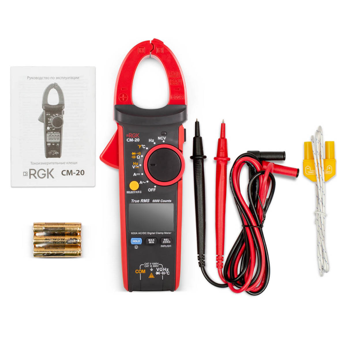 Токовые клещи RGK CM-20 — изображение 5