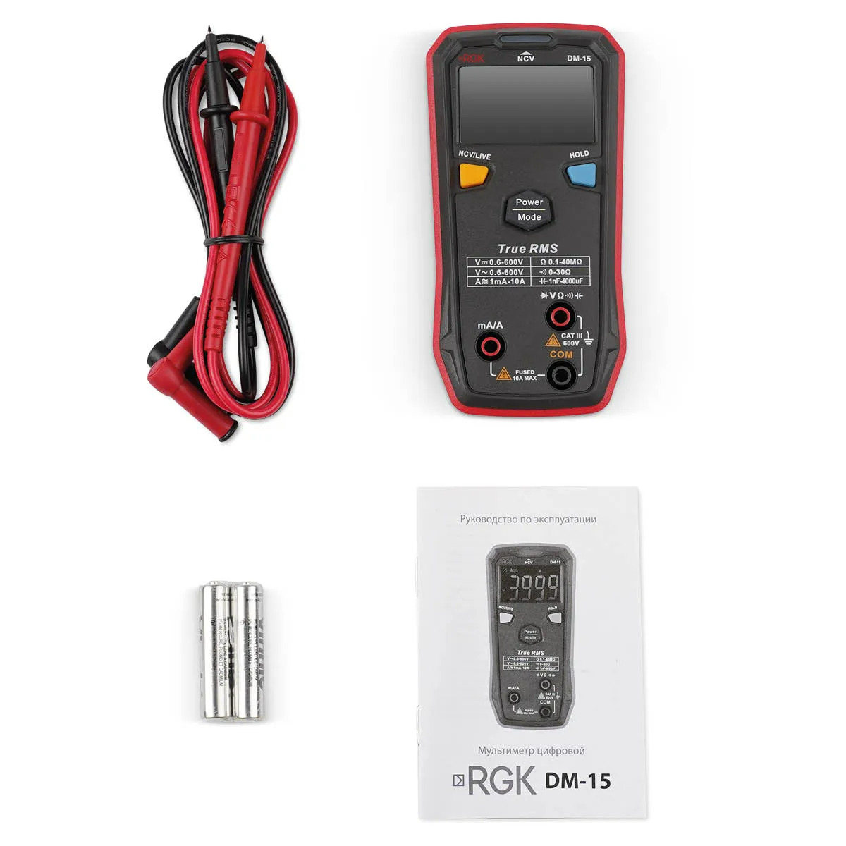 Мультиметр RGK DM-15 с поверкой — изображение 2
